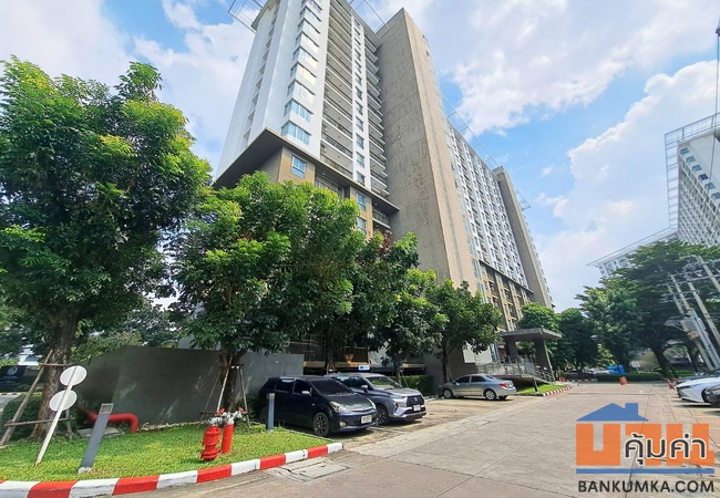 เดอะ พาร์คแลนด์ ศรีนครินทร์ เลคไซด์