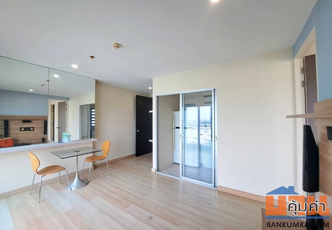 เดอะ พาร์คแลนด์ ศรีนครินทร์ เลคไซด์