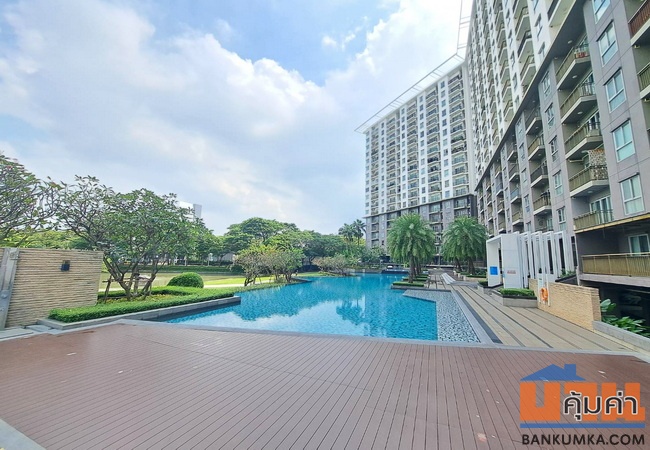 เดอะ พาร์คแลนด์ ศรีนครินทร์ เลคไซด์