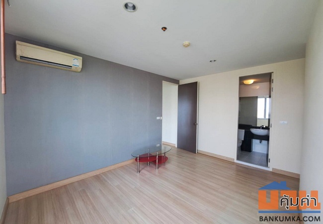 เดอะ พาร์คแลนด์ ศรีนครินทร์ เลคไซด์