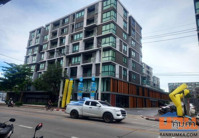 แอทโมซ ลาดพร้าว 71