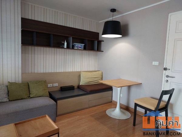 ยู ดีไลท์ @ ห้วยขวาง สเตชั่น