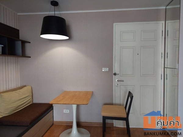 ยู ดีไลท์ @ ห้วยขวาง สเตชั่น