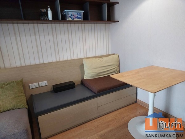 ยู ดีไลท์ @ ห้วยขวาง สเตชั่น