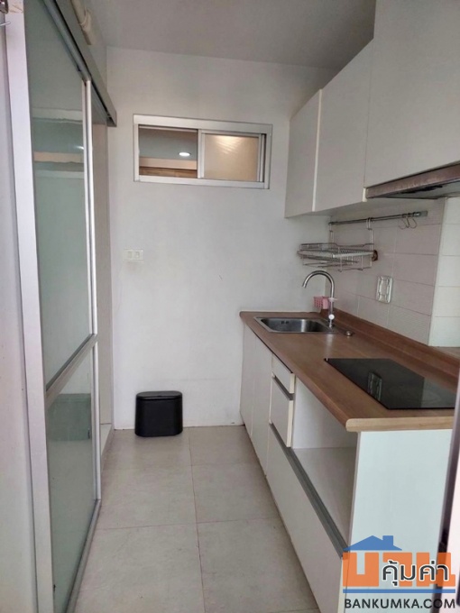 ยู ดีไลท์ @ ห้วยขวาง สเตชั่น