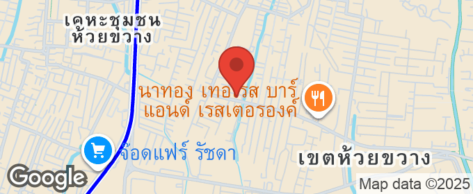 แผนที่ : ขาย คอนโด ยูดีไลท์ แอท ห้วยขวาง สเตชั่น ตึก C ชั้น 18 ทิศตะวันออก ชั้นสูง วิวสวย ลมเย็น ไม่โดนแดดบ่าย โทร 0832987799