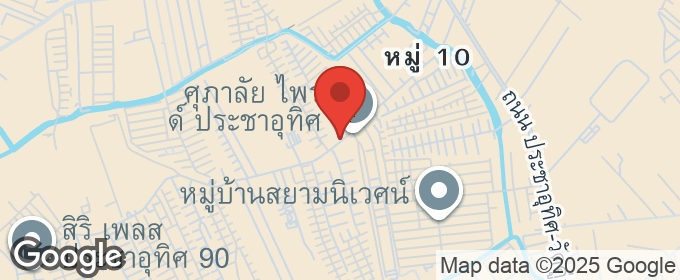 แผนที่ : ขายถูกมาก!! ทาวน์เฮ้าส์ หมู่บ้านพี.เค.9 (P.K.9) ประชาสามัคคี พระสมุทรเจดีย์ สมุทรปราการ