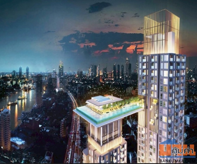 สตาร์วิว พระราม 3