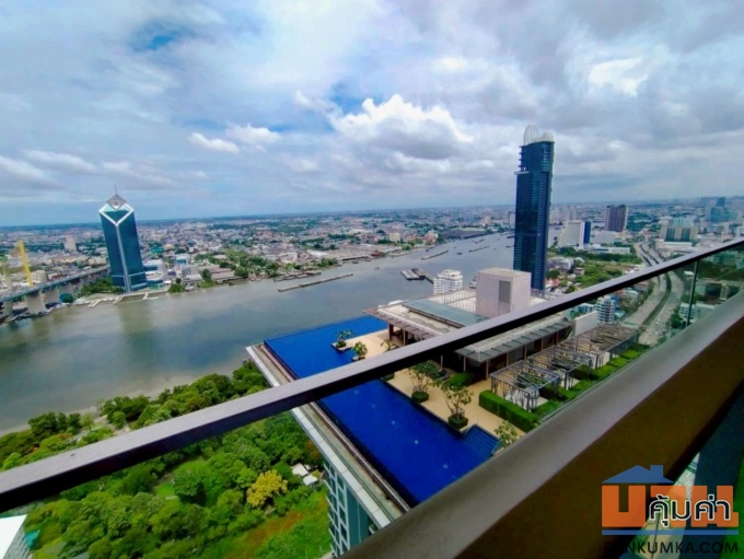 สตาร์วิว พระราม 3