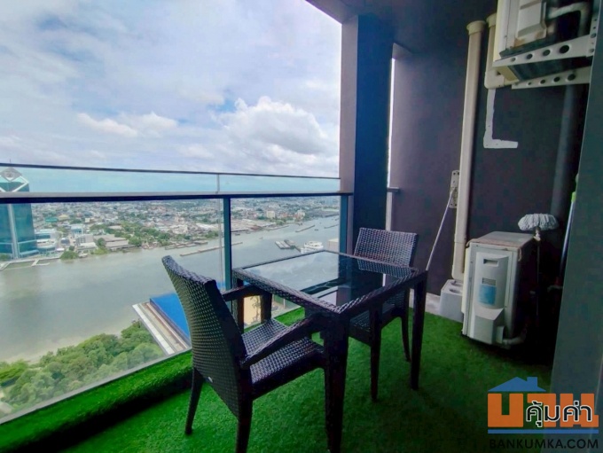 สตาร์วิว พระราม 3