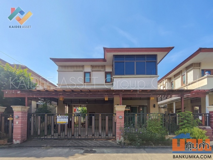 หมู่บ้าน สุชาวาลัย พระราม 5 บ้านเดี่ยว บางศรีเมือง นครอินทร์