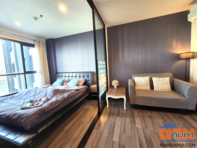 เดอะ เบส พาร์คเวสต์ สุขุมวิท 77