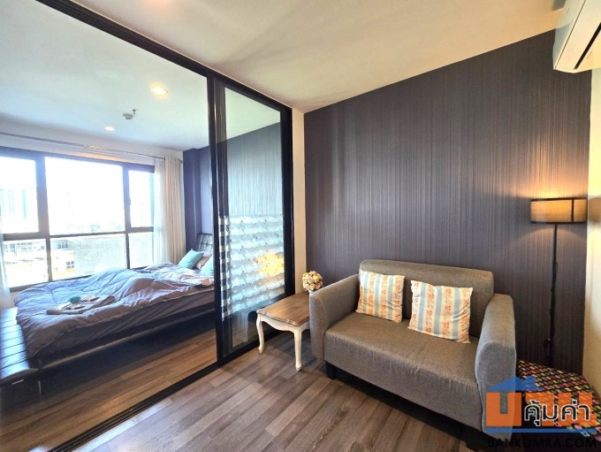 เดอะ เบส พาร์คเวสต์ สุขุมวิท 77