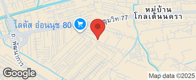 แผนที่ : S 0016 ขายด่วน ทาวน์โฮมแถวอ่อนนุช80 พัฒนาการ บ้านเปล่าเหมาะสำหรับทำรีโนเวทเพื่ออยู่อาศัยเอง ทำเลดีมาก
