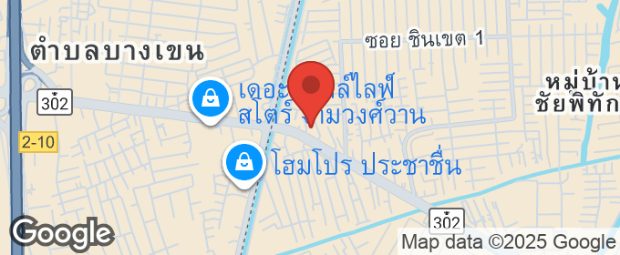 แผนที่ : แอสปาย งามวงศ์วาน Aspire Ngamwongwan คอนโด ติดถนน ขายขาดทุน