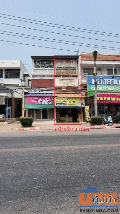 ขายตึก 3 ชั้นครึ่ง 1 คูหาติดริมถนนใหญ่สายหลัก ในชุมชนเขตเทศบาลโพธิ์ทอง มีพื้นที่ด้านหลังให้ใช้สอยเยอะ ต.อ่างแก้ว อ.โพธิ์
