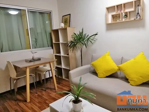 คอนโด ยู รัชโยธิน