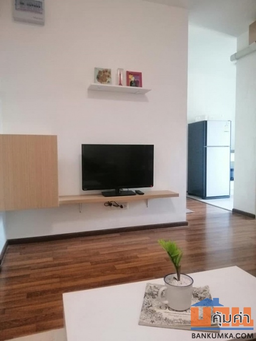 คอนโด ยู รัชโยธิน