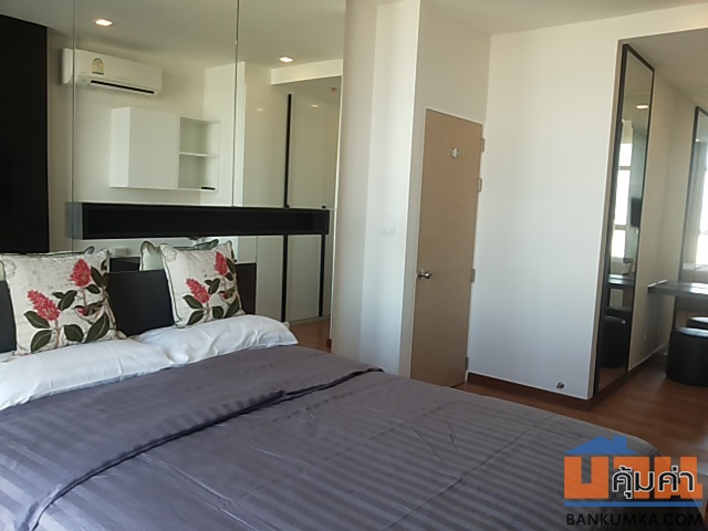 เดอะ โคสท์ แบงค็อค