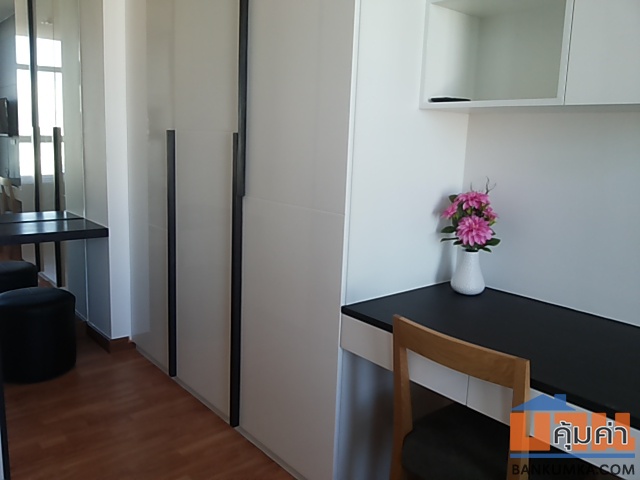 เดอะ โคสท์ แบงค็อค