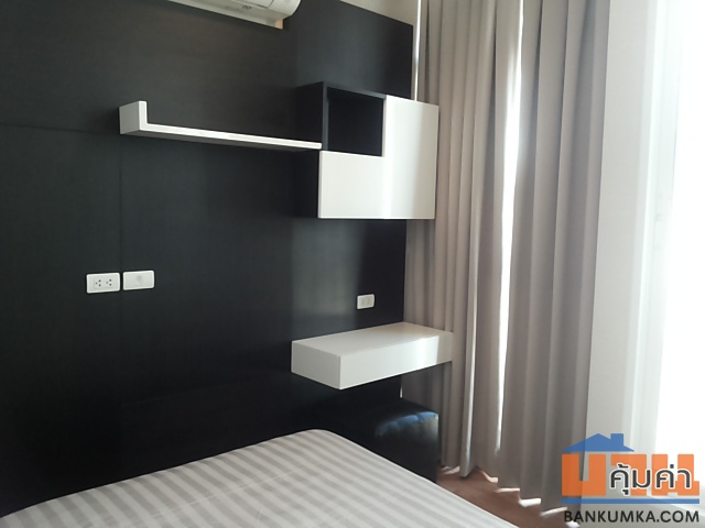 เดอะ โคสท์ แบงค็อค