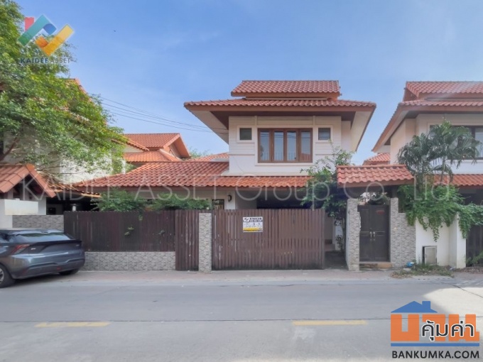 บ้านอบอุ่น บางใหญ่ | บ้านเดี่ยว เสาธงหิน ติดถนน กาญจนาภิเษก