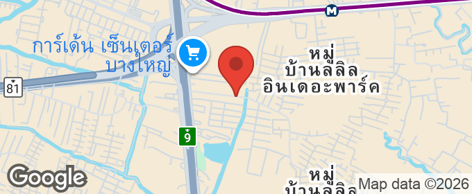 แผนที่ : บ้านอบอุ่น บางใหญ่ | บ้านเดี่ยว เสาธงหิน ติดถนน กาญจนาภิเษก