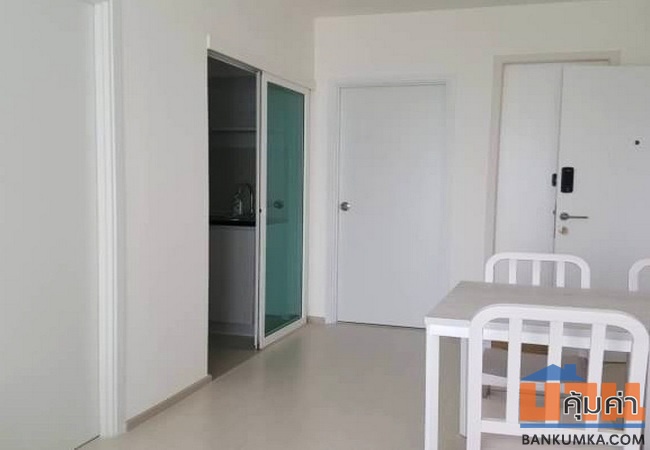 แอสปาย เอราวัณ