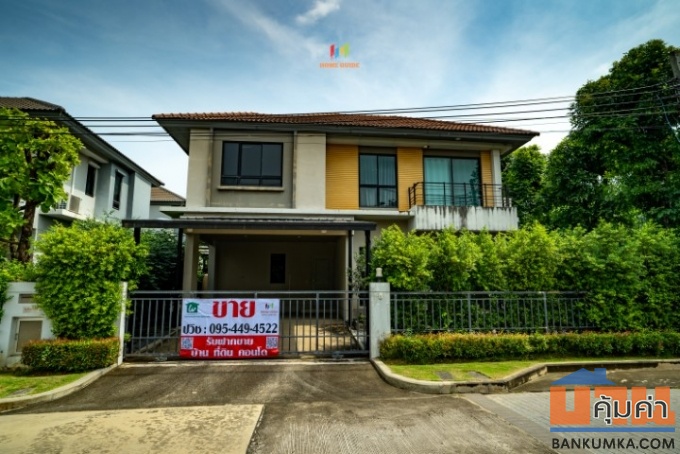 ไลฟ์ บางกอก บูเลอวาร์ด ราชพฤกษ์-ปิ่นเกล้า