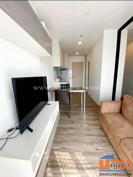 ไนท์บริดจ์ ดิ โอเชี่ยน ศรีราชา