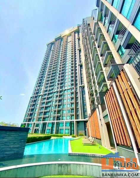 ไนท์บริดจ์ ดิ โอเชี่ยน ศรีราชา