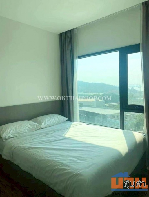 ไนท์บริดจ์ ดิ โอเชี่ยน ศรีราชา