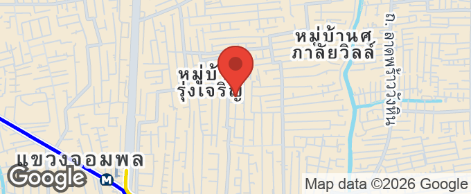 แผนที่ : บ้านเดี่ยว 72 ตรว. ลาดพร้าว35 จันทรเกษม จตุจักร