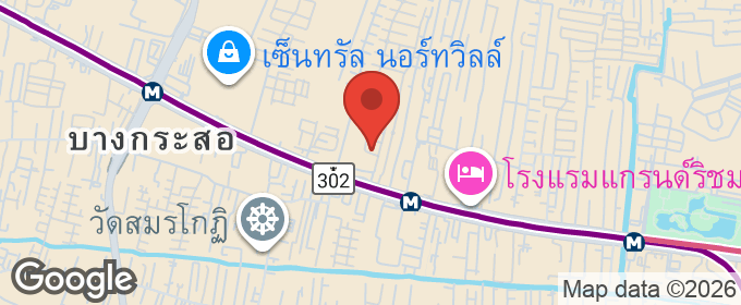 แผนที่ : ขายด่วน .คอนโดลุมพินี พาร์ค  รัตนาธิเบศร์-งามวงศ์วาน นนทบุรี 52 ตรม. 2 ห้องนอน 2 ห้องน้ำ  ติด MRT.สีม่วง.