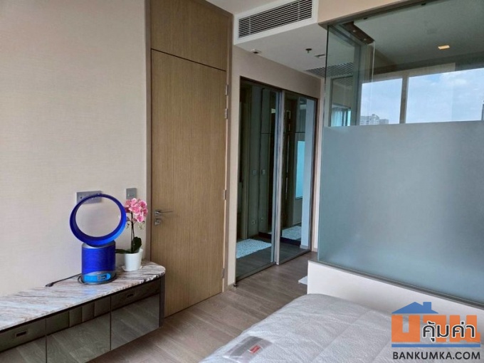 ดิ เอส อโศก