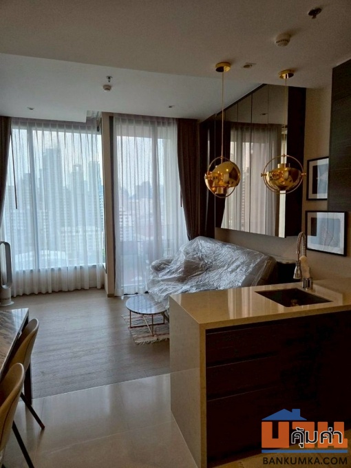 ดิ เอส อโศก