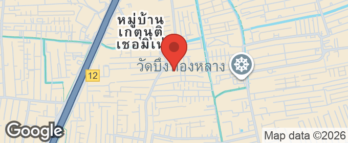 แผนที่ : ขายด่วนที่ดินแนวรถไฟฟ้าและทางด่วน ใจกลางเมืองซอยลาดพร้าว 87