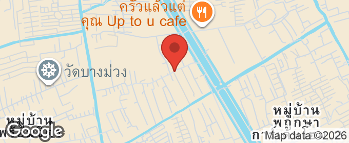 แผนที่ : ขายที่ดินบางใหญ่ นนทบุรี 9 ไร่ ใกล้คลองประปามหาสวัสดิ์ ถนนกาญจนาภิเษก เซ็นทรัลเวสต์เกต มอเตอร์เวย์บางใหญ่กาญจนบุรี