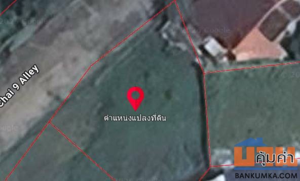 ขายที่ดินติดกัน2เเปลง (ต่ำกว่าราคาประเมินราชการ) อยู่ในโครงการปัญญาเลคโฮม เขตมีนบุรี กรุงเทพมหานคร