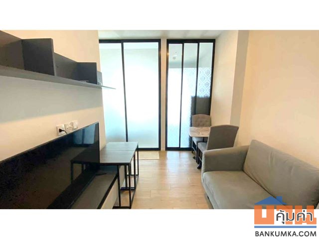 น็อตติ้ง ฮิลล์ แหลมฉบัง-ศรีราชา