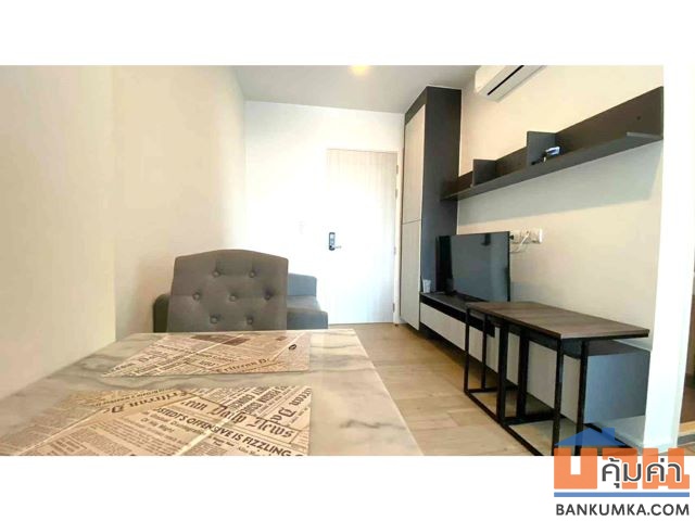 น็อตติ้ง ฮิลล์ แหลมฉบัง-ศรีราชา