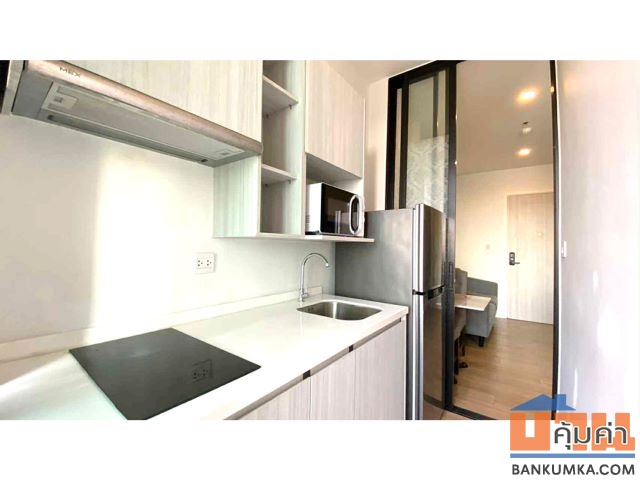 น็อตติ้ง ฮิลล์ แหลมฉบัง-ศรีราชา