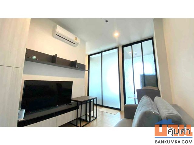 น็อตติ้ง ฮิลล์ แหลมฉบัง-ศรีราชา