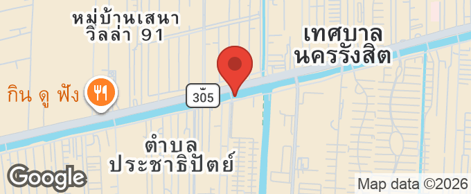 แผนที่ : ขาย!! บ้านฟ้าลากูน คลอง1 รังสิต-นครนายก44 (หลังมุม 122 ตร.ว. 6 นอน 6 น้ำ 6 จอด)  รังสิต ปทุมธานี  :Baan Farlakool Klong1