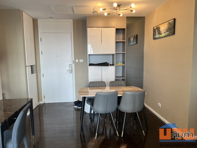 เดอะ เซนท์ เรสซิเดนซ์