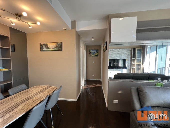 เดอะ เซนท์ เรสซิเดนซ์