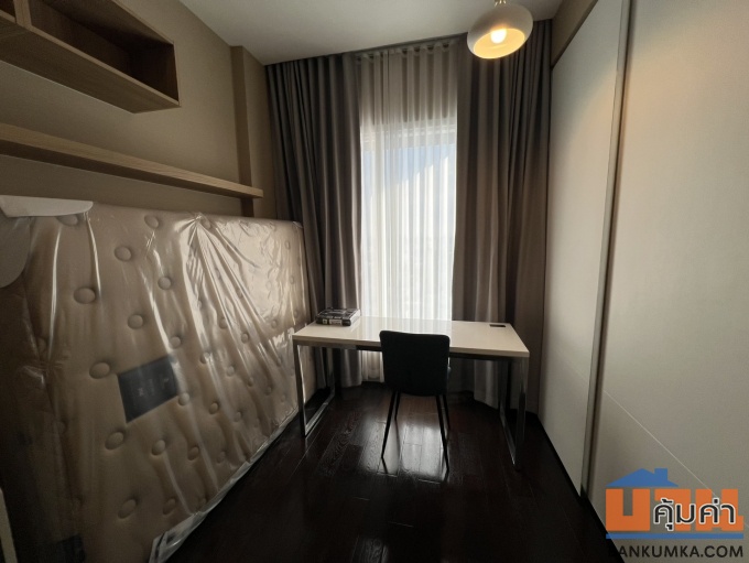 เดอะ เซนท์ เรสซิเดนซ์