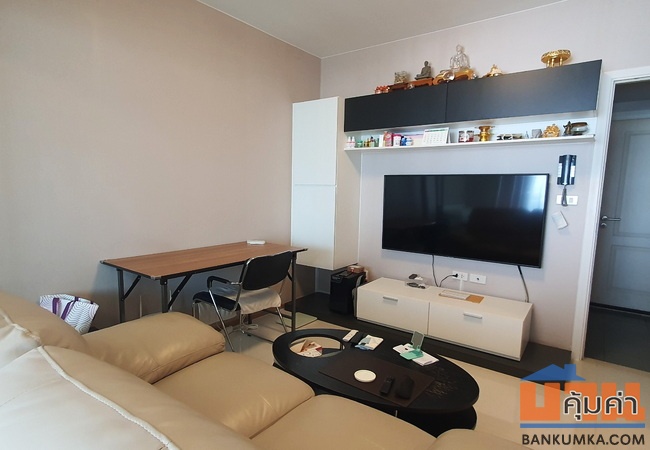 ฟิวส์ โมเบียส รามคำแหง-คลองตัน