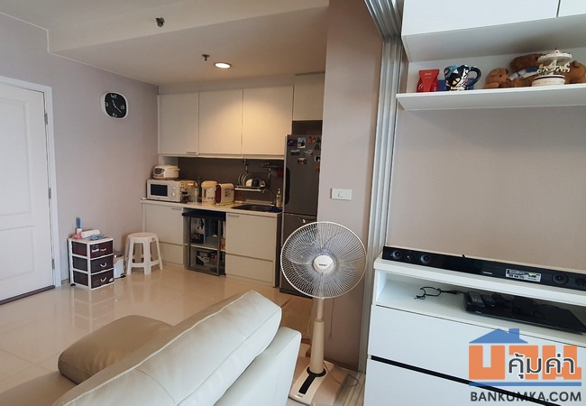 ฟิวส์ โมเบียส รามคำแหง-คลองตัน