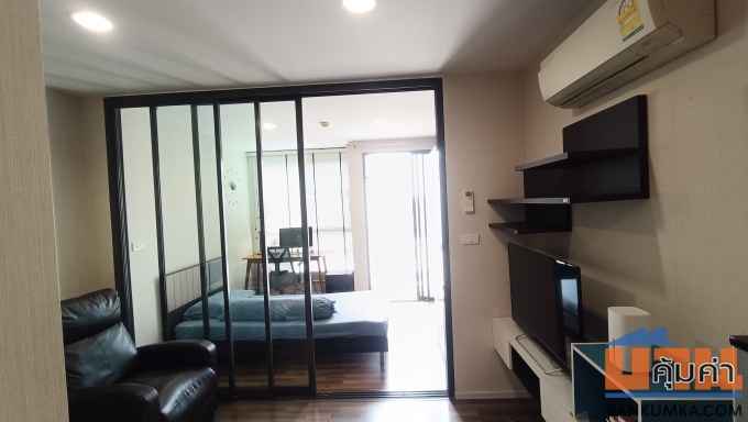 ลิฟวิ่งเนสท์ รามคำแหง